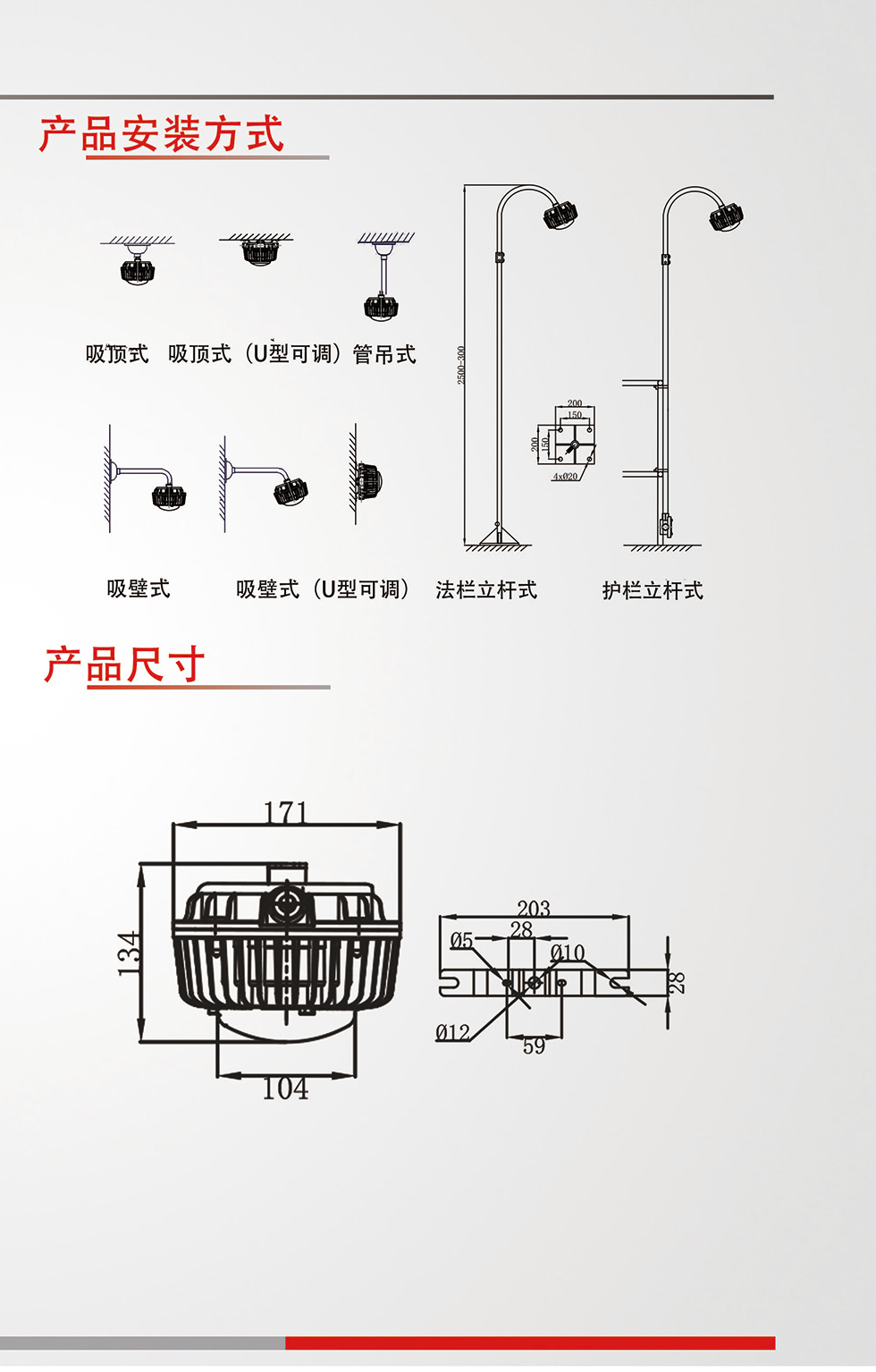 5928d865f3a82.png